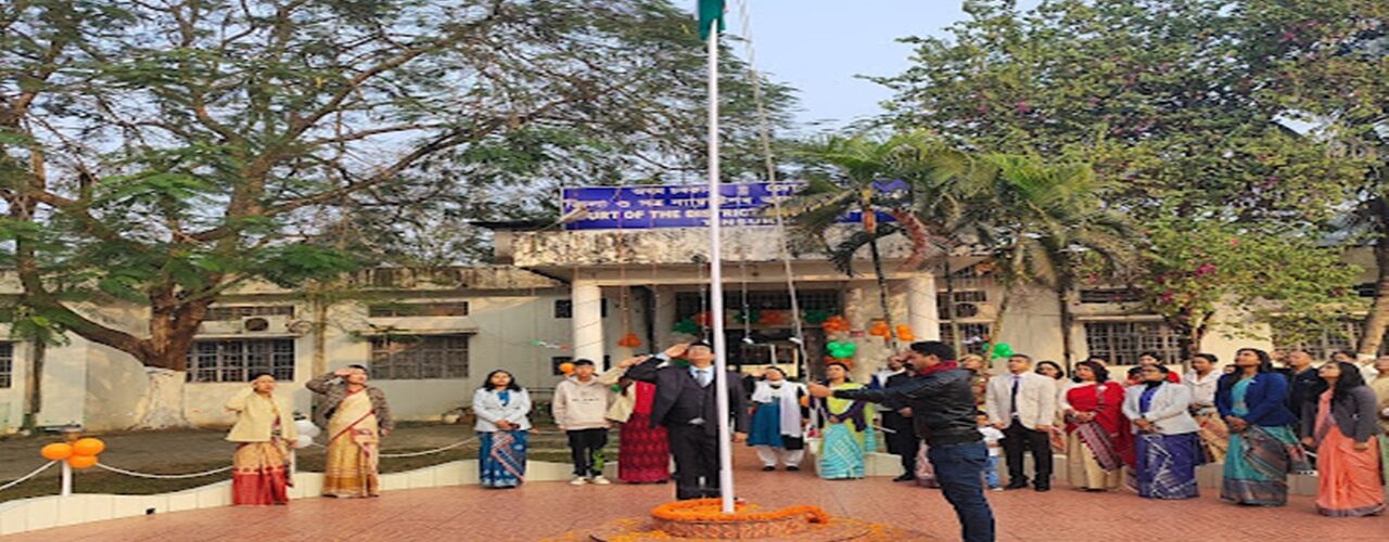 Republic Day 2025: District and Sessions Court, Tinsukia Marks 76th Celebration with Enthusiasm