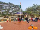 Republic Day 2025: District and Sessions Court, Tinsukia Marks 76th Celebration with Enthusiasm