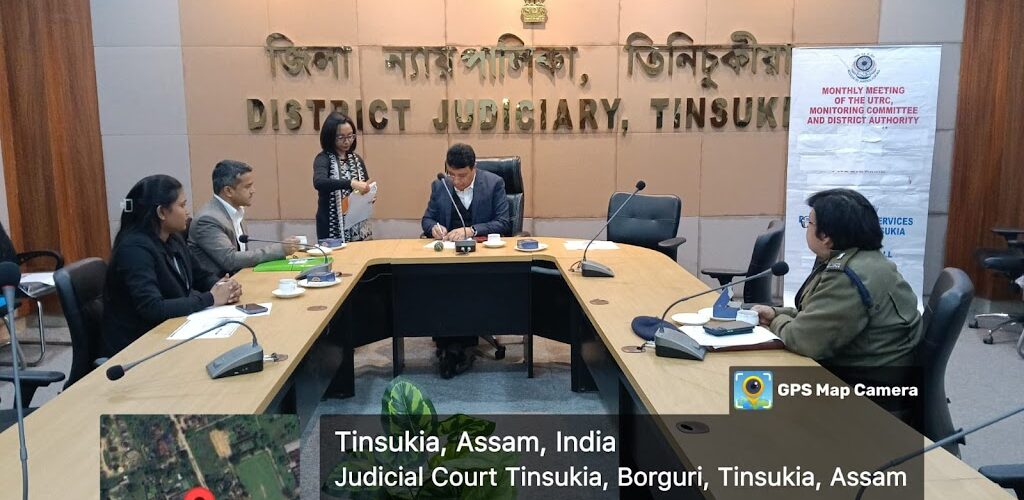 MONTHLY MEETING OF UTRC,MONITORING COMMITTEE AND DISTRICT AUTHORITY