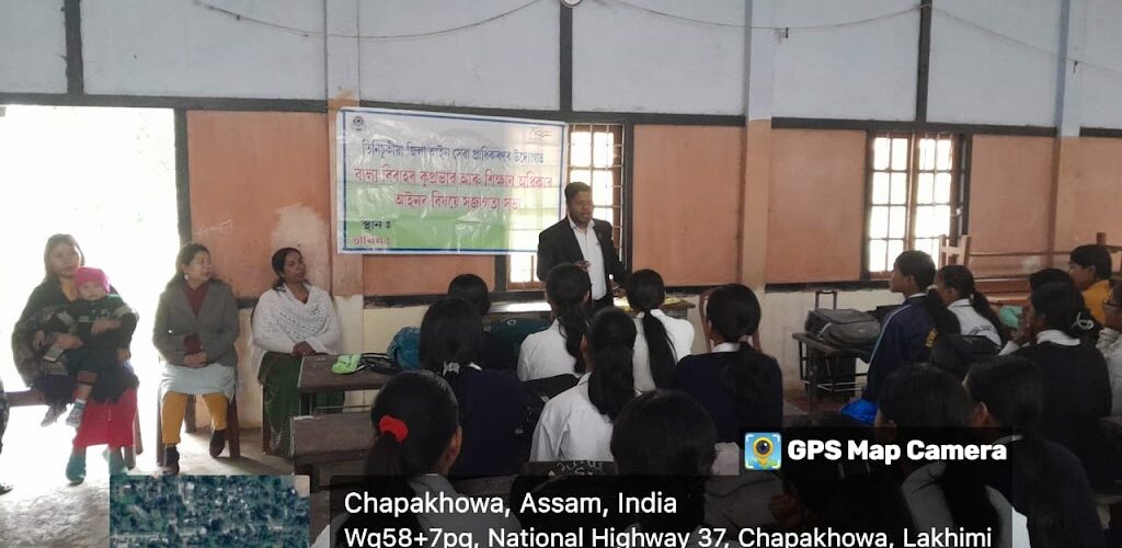 AWARENESS PROGRAMME ON LAW RELATING TO POCSO, LAW RELATING TO PROHIBITION OF CHILD MARRIAGE