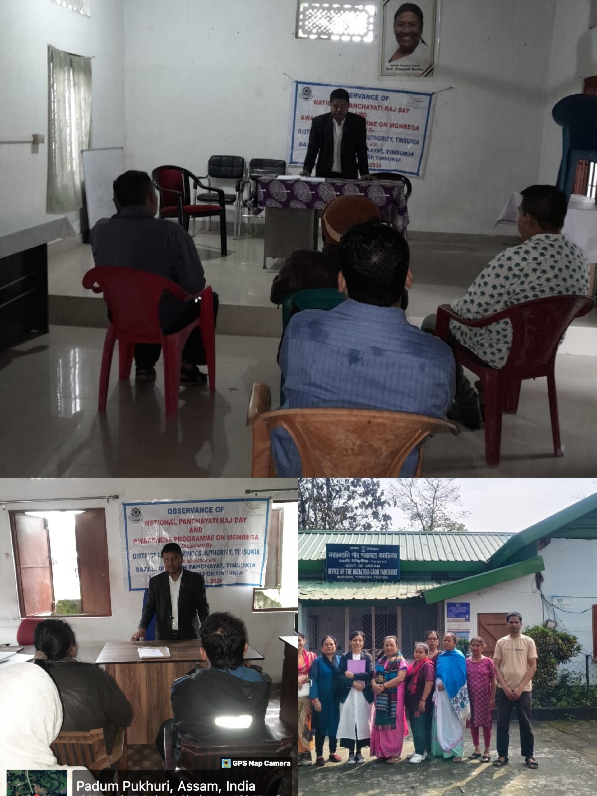 OBSERVANCE OF NATIONAL PANCHAYATI RAJ DAY & AWARENESS PROGRAMME ON MGNREGA AT PANCHAYAT AREAS