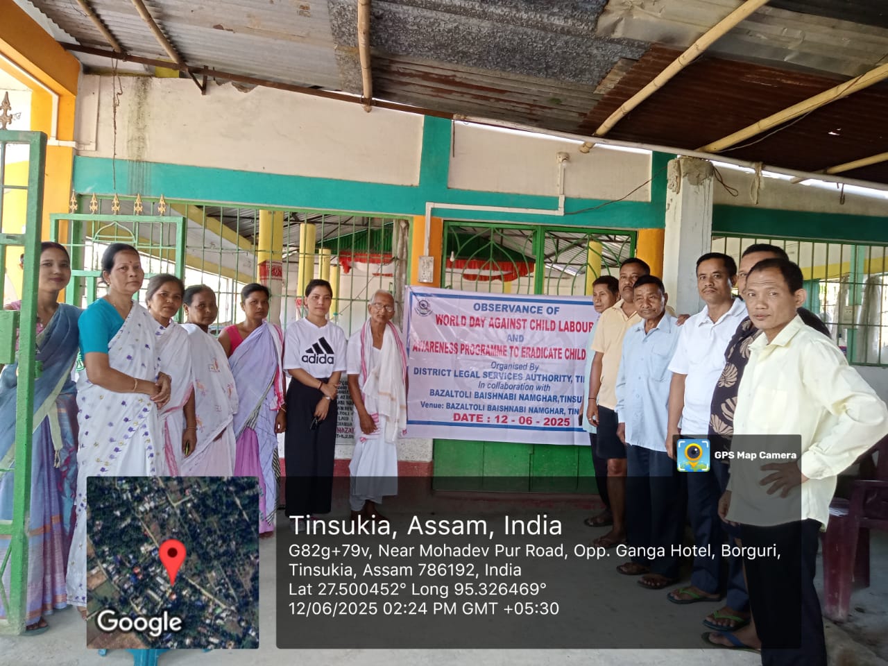 OBSERVANCE OF WORLD DAY AGAINST CHILD LABOUR & AWARENESS PROGRAMME ON ERADICTION OF CHILD LABOUR