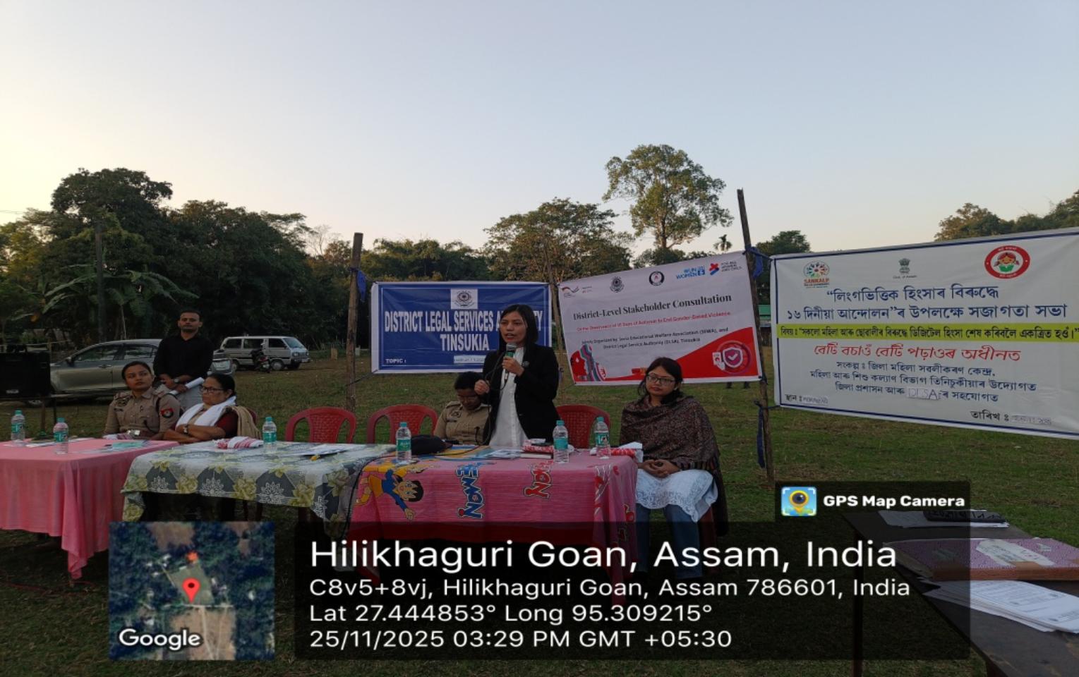 OBSERVANCE OF INTERNATIONAL DAY